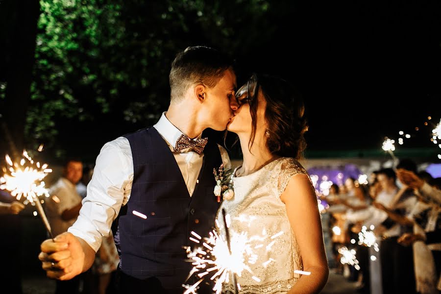 Fotógrafo de casamento Olga Rigel (redfoxfoto). Foto de 23 de janeiro 2017