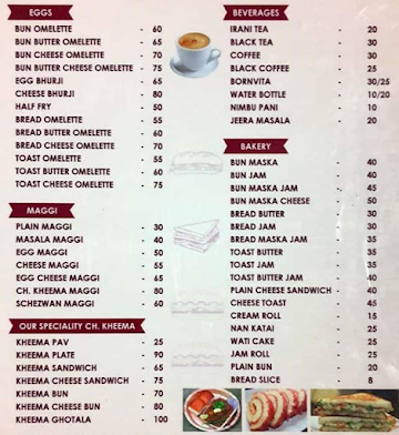 Charminar Cafe menu 
