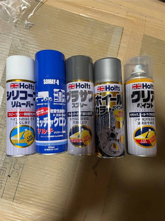 A4 アバントのホイール塗装DIY・ホルツ缶スプレー・ウレタンクリアー塗装・ガリ傷補修・ホイール塗装に関するカスタム事例の投稿画像1枚目