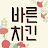 바른치킨 icon