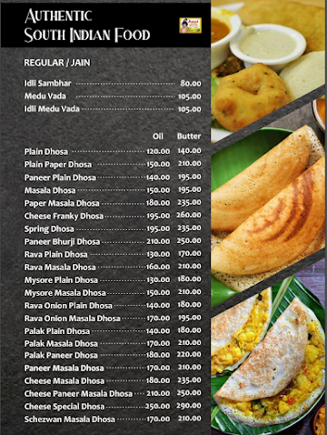 Anand Bhajipav & Pulav Ankurwala menu 