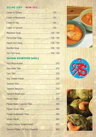 Shree Siddhi menu 5