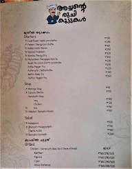 Manchatti Restaurant menu 4