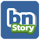 Download Bn Story อ่านข่าวไอที เทคโนโลยี For PC Windows and Mac 1.0