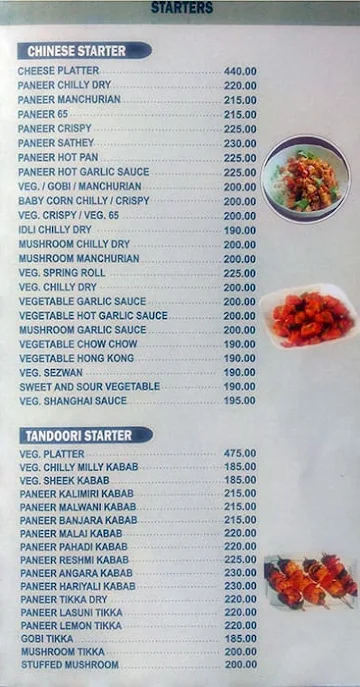 Sagar Pure Veg Restaurant menu 