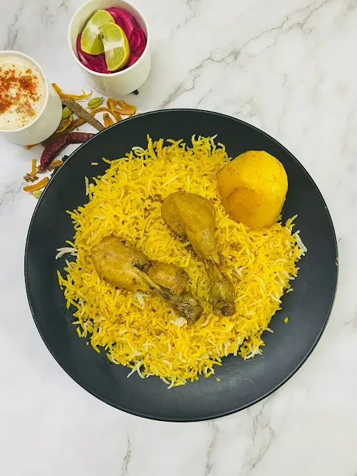 Royal Chicken Biryani