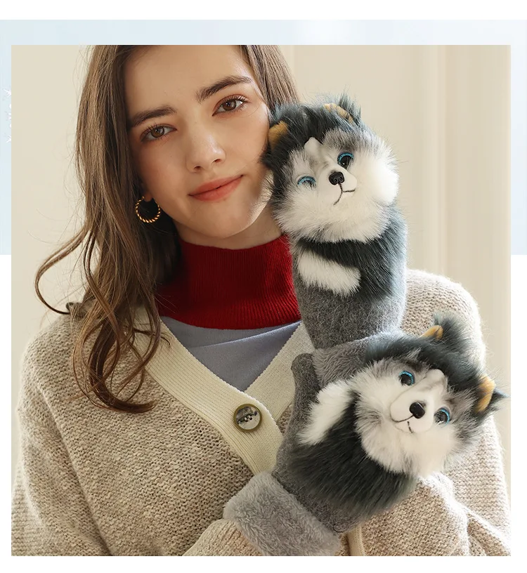 Guantes de invierno para mujer con diseño de animales de dibujos animados de felpa, suaves y cálidos para mantener tus manos protegidas y abrigadas.