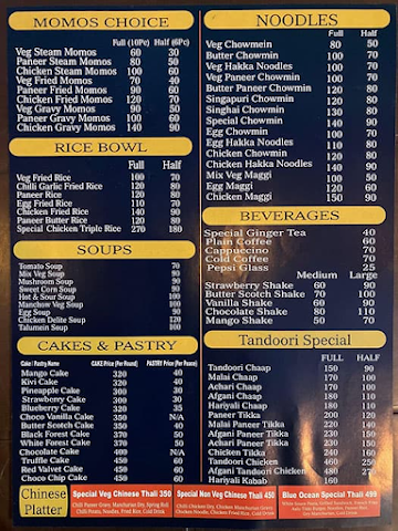 Blue Ocean Cafe menu 