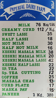 The Imperial Dairy Farm menu 1