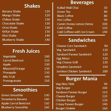 Opresso Cafe menu 