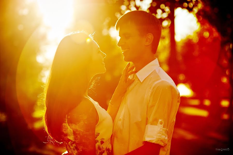 Fotógrafo de casamento Galina Timonko (zima). Foto de 25 de agosto 2015