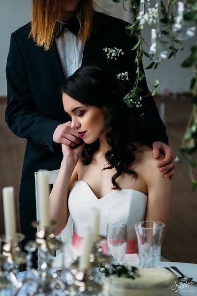 Fotografo di matrimoni Karіna Natkіna (natkina). Foto del 28 marzo 2016