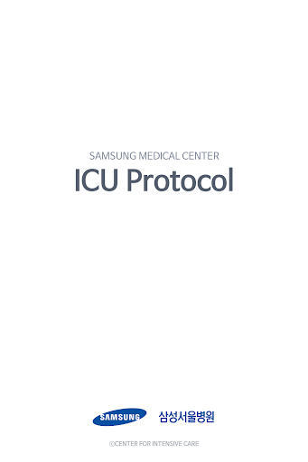 SMC ICU PROTOCOL