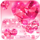 Download Pink Diamond Keyboard Theme For PC Windows and Mac 10001001