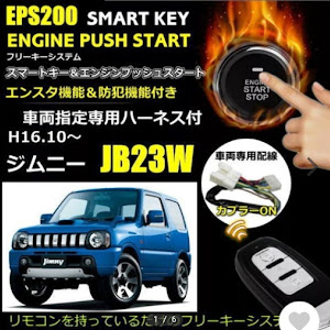 ジムニー JB23W