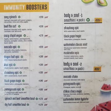 Drunken Monkey menu 