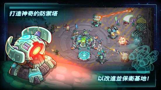 鋼鐵戰隊（Iron Marines）(圖4)-速報App