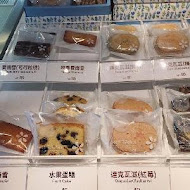 ChuChu Pâtisserie 啾啾法式甜點