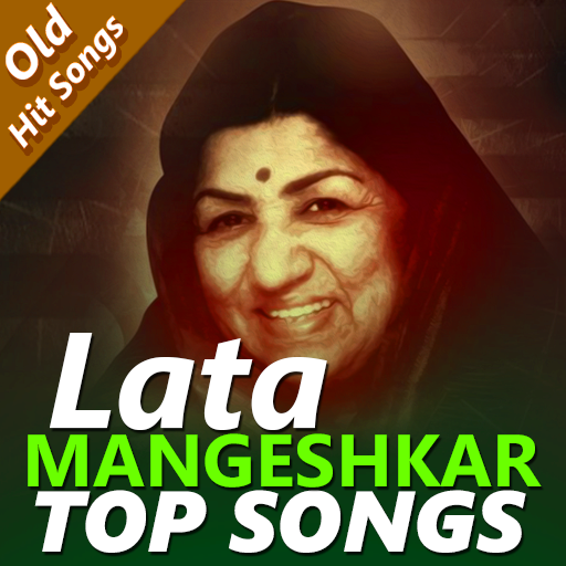 Lata Mangeshkar Old Songs