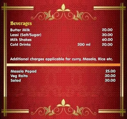 Gurus kitchen menu 