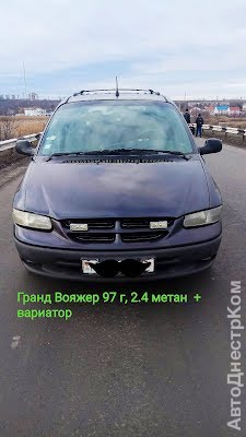 продам авто Chrysler Grand Voyager Grand Voyager II фото 1