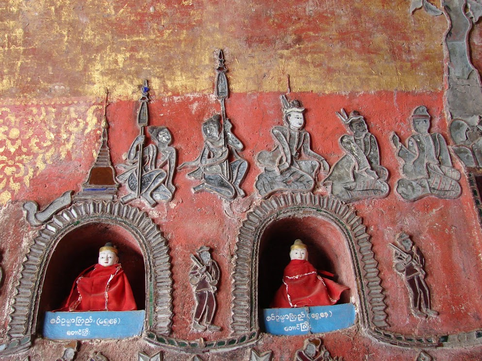 SHWE YAN PYAY MONASTERY