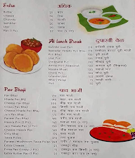 Ladu Samrat menu 5