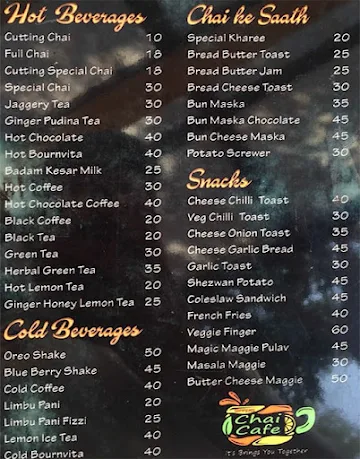 Sipper's Choice Cafe menu 