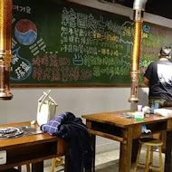 韓老二韓國烤肉信義旗艦店