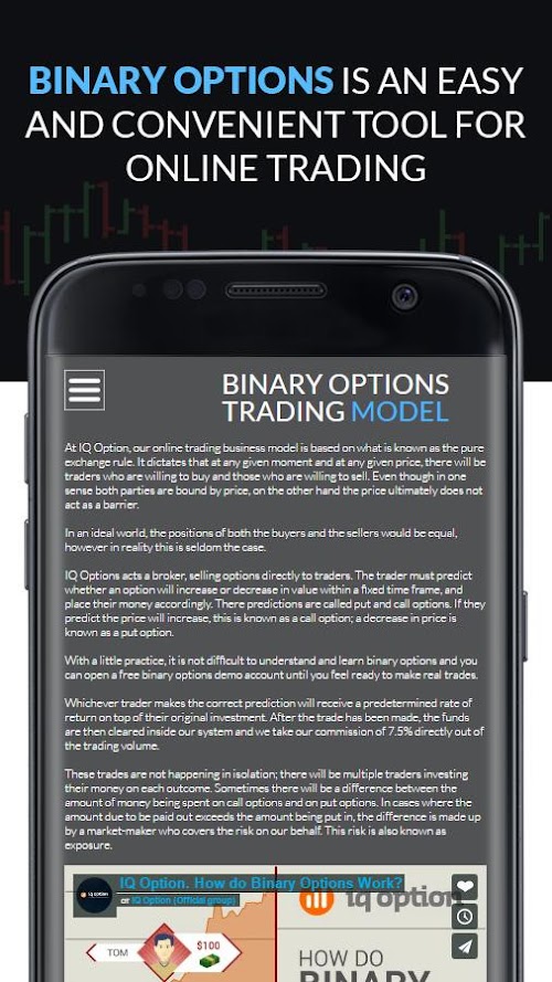 Android application IQ Option Platform Review screenshort