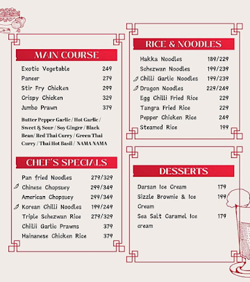 Nama Republik menu 