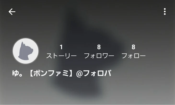 「"絶対フォロー"」のメインビジュアル