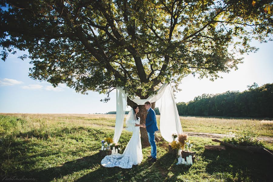 Wedding photographer Nata Rolyanskaya (natarolianskii). Photo of 24 August 2015