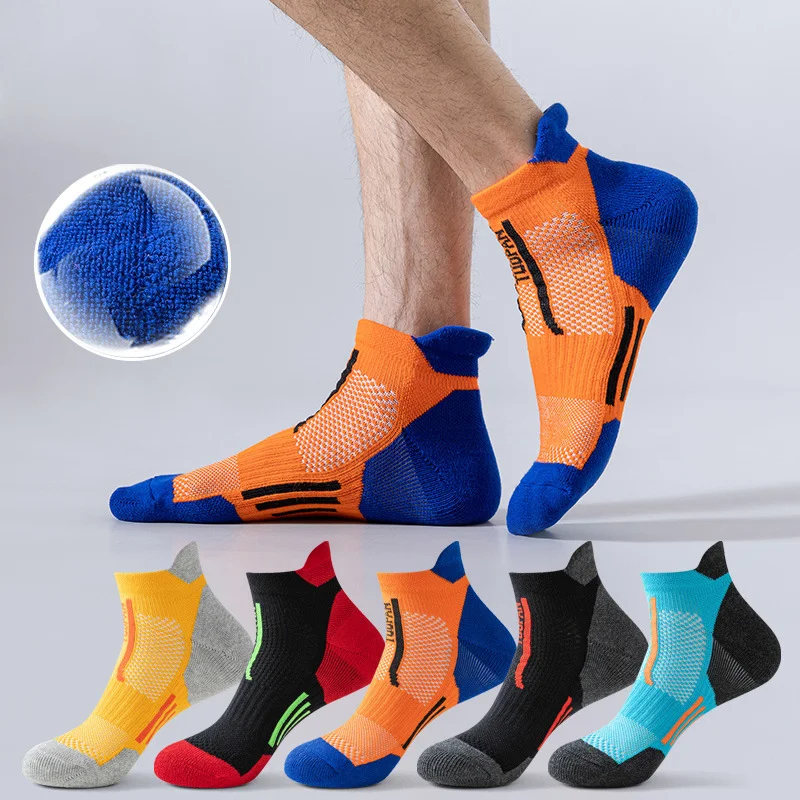 Antislip sportsokken voor heren met handdoekbodem