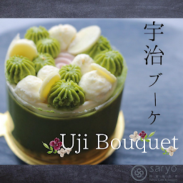 Uji Bouquet