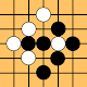 Download Renju (Gomoku) Pro For PC Windows and Mac