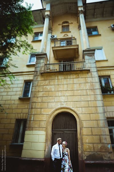 Fotógrafo de bodas Olga Nesterova (neste). Foto del 10 de noviembre 2014