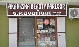 Akanksha Beauty Parlour And G.P. Boutique