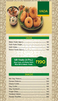 Sagar Express menu 6