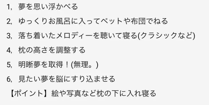 「みてくだちぃ」のメインビジュアル