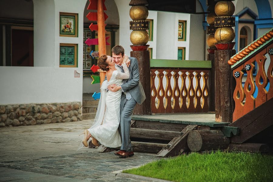Wedding photographer Evgeniy Bulychev (respekt). Photo of 6 December 2016
