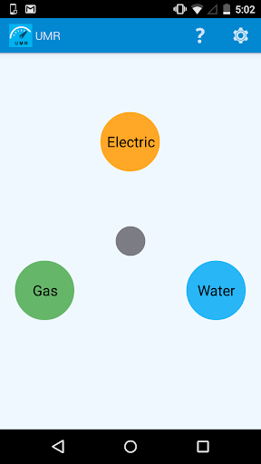 Utility Meter Reader