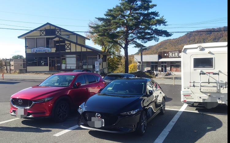 MAZDA3の蔵王ロープウェイ 蔵王山麓駅・山形蔵王紅葉・ジェットブラックマイカ・麺屋かぐら・激辛わさびの種に関するカスタム事例の投稿画像13枚目