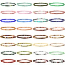 Bracciale con perline in pietra d'agata naturale da 4mm per donne, un charm energetico per stile e benessere.