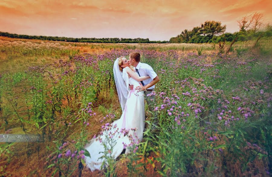 Wedding photographer Yuriy Rynkovoy (yzomzoom). Photo of 31 August 2020