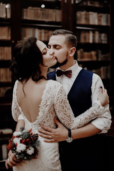 Wedding photographer Natalya Zakharova (natuskafoto). Photo of 7 February 2018