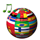 Download All National Anthems For PC Windows and Mac 1.0