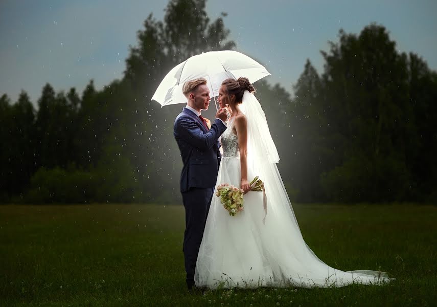 Fotografo di matrimoni Tatyana Gerayt (tatyanagerayt). Foto del 11 luglio 2020