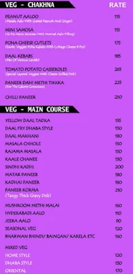 Rupali's Kitchen menu 6