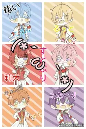 すとぷり学校🍓👑